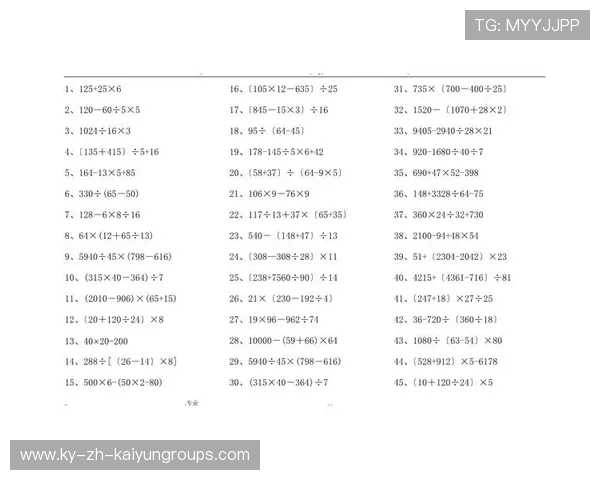 ÃÓÐÁ¦ý¦+¥_¥°ð°È+ú¼¦++++ÓÎÀÈÔË÷+ß¥÷+Ï¥°